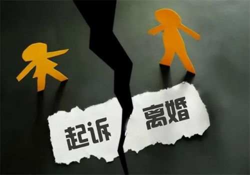 重慶私家調(diào)查：事實婚姻財產(chǎn)分割是怎樣的