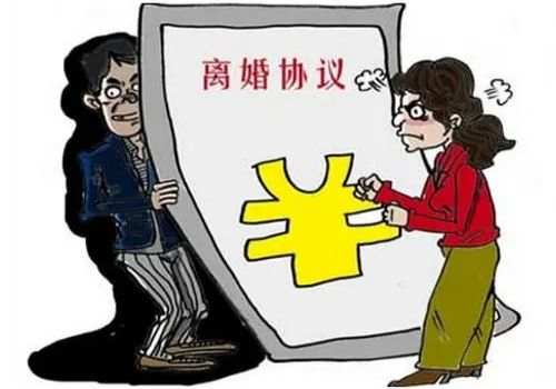 重慶婚外情調(diào)查取證：律師遺囑見證書